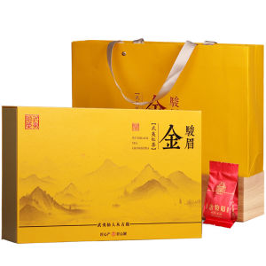 ZUIYOU TEA | Keemun Red Tea Gift Box Keemun Wuyi  Strong Aroma