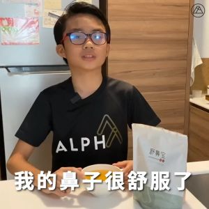 Food Art Souperkid JUMBO PACK【Nosewonder】Nose Sensitive Children Kids Natural Soup  (19g x 26 sachets)