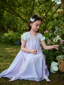 Purcotton | Children Embroidery New Chinese Style Hanfu Dress