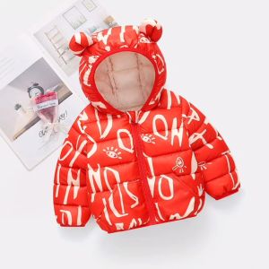 Jaket Anak Laki Laki Perempuan 1-8 Tahun / Jaket Tebal Anak / Jaket Musim Dingin Anak / Jaket Winter Anak / Mantel Anak Laki Laki Perempuan / Jaket Hangat / Jaket Salju Anak