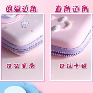 Pencil Box 3D Cartoon Unicorn Cute Pencil Case School Stationery Large Capacity Pencil Cases for Student kids gift
