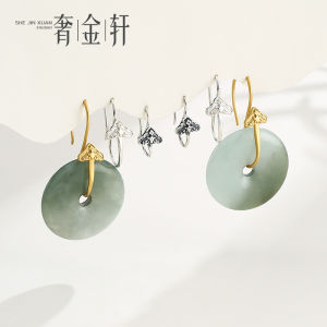 Elegant 925 Sterling Silver Empty Setting Earrings for Women Jadeite Studs DIY Accessories Simple Yet Stylish Safety Buckle