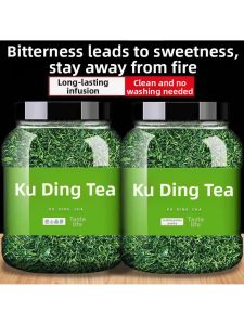 Authentic Wild New Tea Bitternut Leaf