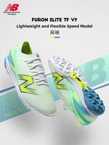 New Balance | Men TF Turf Football Shoe