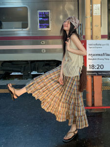 Mixd | Chân Váy Dài Phối Sọc Đương Đối Vintage