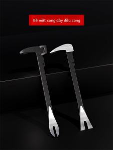 Thickened Nail Puller Nail Pulling Handy Gadget Woodworking Special Small Wrecking Bar Crowbar Starter Dismantling Wooden Box Nail Pulling Handy Gadget