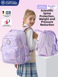 University of Oxford | Lightweight Protective Spine Large Capacity Schoolbag for Girls