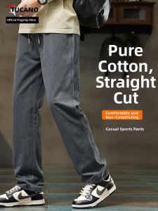 TUCANO | Cotton Casual Trousers Straight Fit with Drawstring