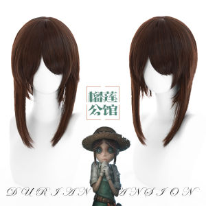 Rumon Mansion Cosplay Wig Initial Skin Gardener Truth Miss Fake Hair Top Professional Quality Available in Stock