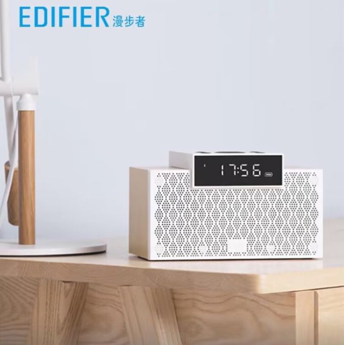 EDIFIER MP260 Bluetooth Speaker Portable Radio Wireless Home Theater ...