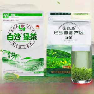 New 2025 Harvest Bai Sha Green Tea Rich Aroma Special Product from Wuzhi Mountain Hainan Island 250g  Spring Tea Leaves