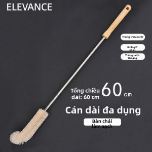 BANGQUNXIAOXIANG | Extended Handle Water Bucket Cleaning Brush