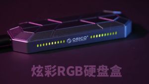 Hộp ổ cứng ORICO M2VG01-C3-GY RGB NVMe M.2 SSD Tốc độ 10Gbps - Hàng Chính Hãng