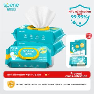 Spene | Disinfecting and Killing Germs Toilet Seat Cleaning Wipes