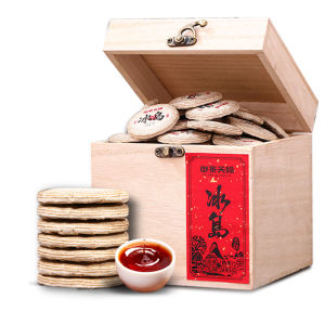 YUCHATIANCI | Aged Ten Years Plus Yunnan Ancient Tree Mini Tuo Cha