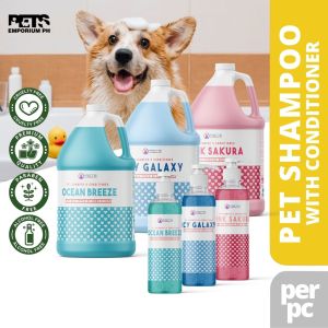 Moisturizing Dog Shampoo & Conditioner for Itchy Skin Smelly dogs - Deodorizing Veterinary Formula