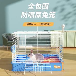 Indoor Large Size Rabbit Cage Guinea Pig Villa Bedding Urine Proof Home Use Rabbit Hut for Rabbits And Guinea Pigs