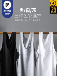 Modal Strapless Tank Top Men Summer Thin Loose Sleeveless Vest Middle-aged And Elderly plus Size New Style Casual round Neck
