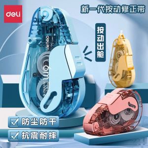 Deli New Generation Manual Correction Tape Student Grade High Capacity Dustproof Automatic Door VR2-6 Refillable Core Black Tech