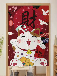Japanese Style Half Height Door Curtain Cat Lovers Fabric Partition for Bedroom Kitchen Bathroom No Drilling Required