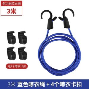 Dây Phơi Quần Áo Đa Năng Cho Xe Hơi Dây Phơi Quần Áo Trong Khoang Lái Giá Treo Quần Áo Cho Kho Sau Dây Phơi Quần Áo Cho Xe Hơi