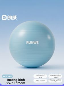 Runwe | Bóng Yoga Dày Lớn Đánh Giá Cân Đối Thể Dục