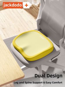 JACKDODO | Memory Foam Cushion for Butt Pain Relief