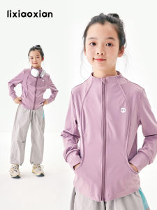 Quick Dry Sport Jacket for Girls Long Sleeve Moisture Wicking Spring Autumn New Style Childrens Clothing Nylon Spandex Blend