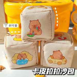 Cá Capybara Đồ Chơi Ném Túi Cát Dễ Thương Đồ Chơi Ngoài Trời Truyền Thống Dành Cho Trẻ Em Từ 4-12 Tuổi Đồ Chơi Giáo Dục