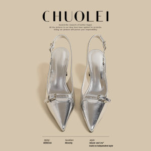 CHUOLEI | Versatile Silver Peep Toe High Heel Sandals