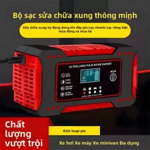 Bộ Sạc Ắc Quy Ô Tô Thông Minh 12V 6A Có Màn Hình LCD Dành Cho Ắc Quy Axit Chì Thiết Bị Sạc Đa Năng Cho Ô Tô Và Xe Máy