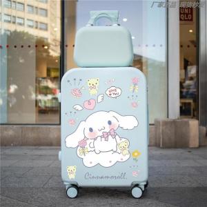 High Value Epise Dog 28 Inch Luggage Student Travel Suitcase with Mother-Child Design And 360 Degree Rotating Wheels for Men And Women