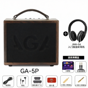 AGA | Guitar Playing Portable Bluetooth Speaker