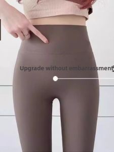 High Waist Yoga Pants for Men And Women Slimming plus Size Spring Summer Smooth Base Layer Pants Tight Fit Abdomen Control Wear Resistant