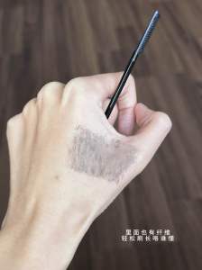 🇲🇾OnlyMay Mascara 五月季睫毛膏