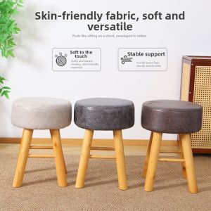 HENGDEMU | Skin-Friendly Flannelette Makeup Stool