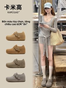 KAMIGAO | Elevating Slip-On Shoes 6cm