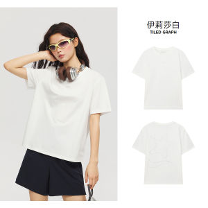 Áo Thun In Hình Sao Biển Đơn Giản Phong Cách Dạo Phố Mới Cho Mùa Hè