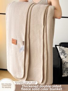 Kiss Dear | Plain Color Alpaca Blanket