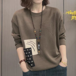 Stylish Big Size Round Neck Knit Sweater