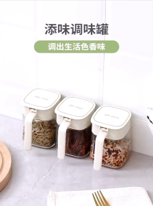 Seasoning Glass Jar Kitchen Seasoning Spice Kitchen Organizer Salt Pepper Condiment Jar With Spoon 300ml Large Capacity
