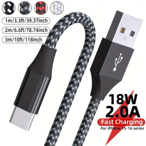 1PC 3PCS USB A to Type-C Cable Nylon Braided Cable 18W 480Mbps Compatible for iPhone 16 15 for iPad MacBook for Galaxy S25 S24 