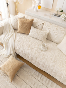 Ins Vintage Plush Sofa Cushion