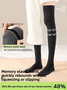 Womens Over-Knee Long Tube Socks Autumn Winter Thickened Cotton Warm Pressure Leg Shaping Knee-Padding Anti-Slip Socks