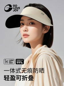 Golovejoy Womens Summer Sun Hat Foldable Wide Brim Empty Top Integrated Seamless Nylon Anti-UV Hat for Cycling And Outdoor Activities