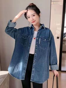 เสื้อแจ็คเก็ตยีนส์ทรงหลวมสำหรับผู้หญิง แขนยาว ความยาวปานกลาง สไตล์วินเทจ ลำลอง ฤดูใบไม้ร่วง ฤดูหนาว เสื้อเชิ้ตคอโปโล