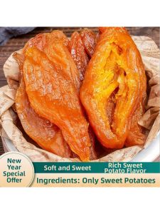 No Sugar Homemade Traditional Sweet Potato Dried Slices