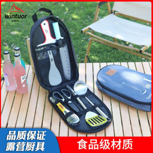 Outdoor Tableware Portable Suit Picnic Knife Picnic Cooker Barbecue Kitchenware Cosmetics Bag Camping Supplies Equipment
