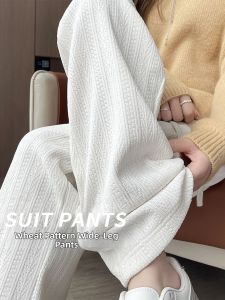 YAYANGREN | White Snowy Wide Leg Pants with Warm Lining and High Waist