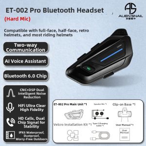 ALIEN SNAIL | Bluetooth Intercom Long Battery Noise Reduction Helmet Headphones